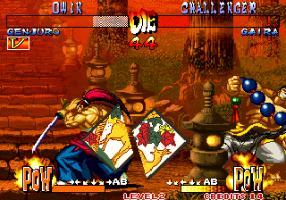 Samurai Shodown III: Blades of Blood (Arcade) screenshot: Genjuro's special move