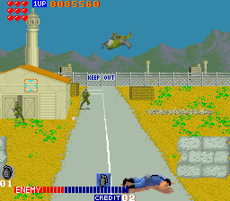 Cabal (Arcade) screenshot: Helicopter