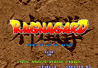 Ragnagard (Arcade) screenshot: Title screen