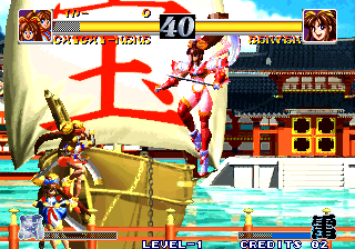 Ragnagard (Arcade) screenshot: High jump