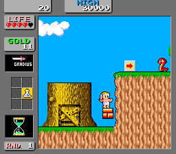 Wonder Boy in Monster Land (Arcade) screenshot: On the platform
