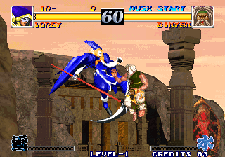 Ragnagard (Arcade) screenshot: Big scythe