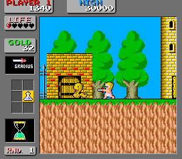 Wonder Boy in Monster Land (Arcade) screenshot: Duel next to the tower