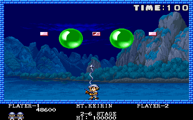 Buster Bros. (Arcade) screenshot: Level in night