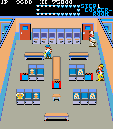 Mikie (Arcade) screenshot: Second room