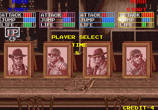Growl (Arcade) screenshot: Player select