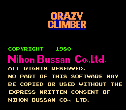 Crazy Climber (Arcade) screenshot: Title screen