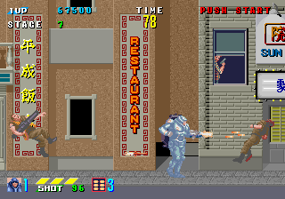 Screenshot Of ESWAT: Cyber Police (Arcade, 1989) - MobyGames