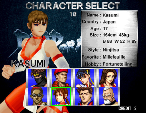 Dead or Alive (Arcade) screenshot: Character select