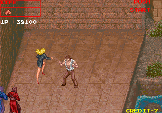 Growl (Arcade) screenshot: Another woman