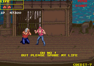 Growl (Arcade) screenshot: Fight won
