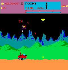 Moon Patrol (Arcade) screenshot: Massive attack welcome