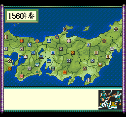 Nobunaga's Ambition (TurboGrafx CD) screenshot: Events occur on the world map