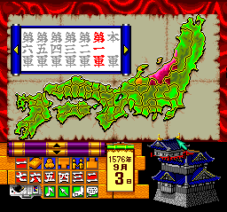 1552 Tenka Tairan (TurboGrafx CD) screenshot: Map of Japan