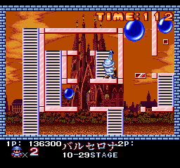 Buster Bros. (TurboGrafx CD) screenshot: Bonus stage, in the evening... harder than the usual one