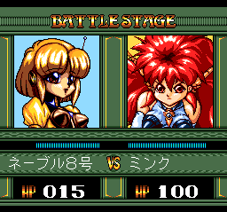 Dragon Half (TurboGrafx CD) screenshot: Battle against a typical girl enemy