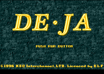 DE・JA (1996) - MobyGames