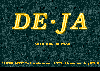 DE・JA (TurboGrafx CD) screenshot: Title screen