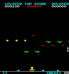 Sky Chuter (Arcade) screenshot: Three mines on the surface