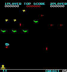 Sky Chuter (Arcade) screenshot: The parachute opens up