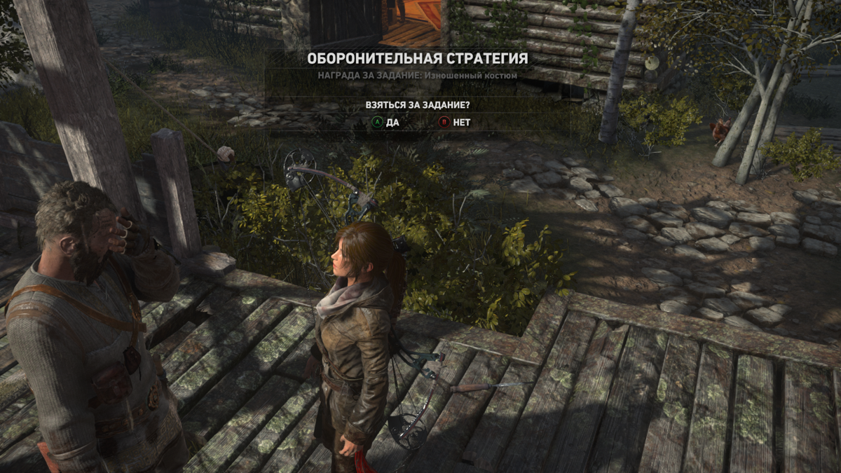 Rise of the Tomb Raider (Windows) screenshot: You can take on side-quests