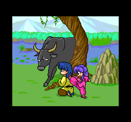 Ranma 1/2: Datō, Ganso Musabetsu Kakutō-Ryū! (TurboGrafx CD) screenshot: All kinds of animals appear in the game :)