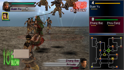 Dynasty Warriors (PSP) screenshot: Throw your hands in the air! ...and yourselves too