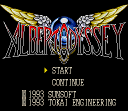 Albert Odyssey (SNES) screenshot: Title screen