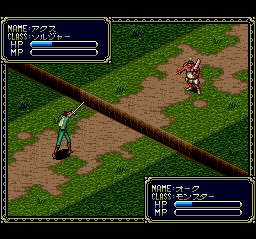 Sword Master (TurboGrafx CD) screenshot: Ax vs. orc
