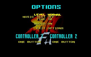 Shaq Fu (Amiga) screenshot: Game options