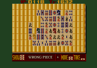 Lin Wu's Challenge (Atari ST) screenshot: Selecting wrong piece