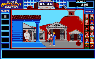 Bill & Ted's Excellent Adventure (Amiga) screenshot: Socrates asks you to answer a riddle before he will join you.