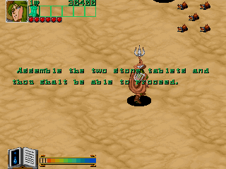 Wizard Fire (Arcade) screenshot: Desert mission