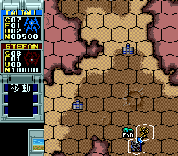 Vasteel (TurboGrafx CD) screenshot: This terrain is more tricky. Not everyone can climb mountains