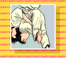 Yawara! 2 (TurboGrafx CD) screenshot: The art of judo...
