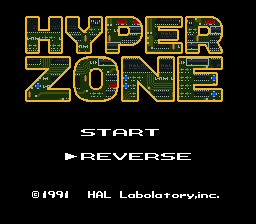 HyperZone (SNES) screenshot: Title screen (JP)