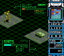 Vasteel 2 (TurboGrafx CD) screenshot: Robot vs. tank!
