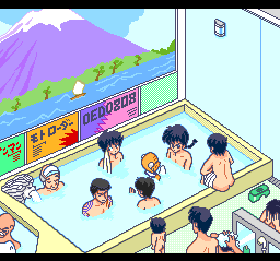 Ranma 1/2: Datō, Ganso Musabetsu Kakutō-Ryū! (TurboGrafx CD) screenshot: People are just bathing, nothing else...