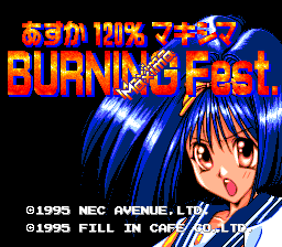 あすか120%スペシャルBURNING Fest (shin-