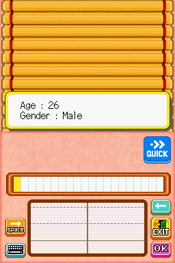 PictoImage (Nintendo DS) screenshot: Before each picture is drawn, its artist's age and gender are shown to you (You can hold down the blue Quick button to speed up the drawing animation)