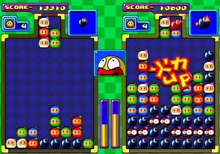Bomberman: Panic Bomber (TurboGrafx CD) screenshot: The opponents is going crazy!