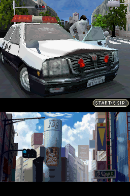 Tokyo Beat Down (Nintendo DS) screenshot: Badass.
