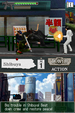 Tokyo Beat Down (Nintendo DS) screenshot: Riot.