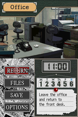 Tokyo Beat Down (Nintendo DS) screenshot: Back to Station. Office.