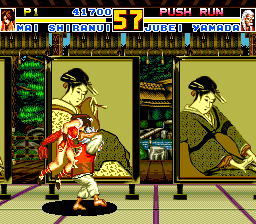 Fatal Fury Special (TurboGrafx CD) screenshot: The two Japanese fighters are more interested in the battle than in the lovely art...