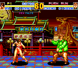 Fatal Fury Special (TurboGrafx CD) screenshot: Hong-Kong scenario. Cheng does his customary ape-like taunts