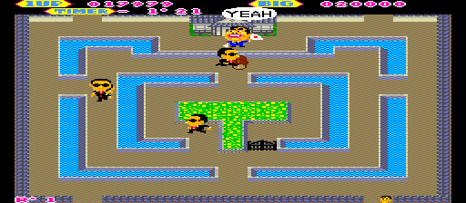 I'm Sorry (Arcade) screenshot: Level completed