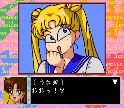 Bishōjo Senshi Sailor Moon (TurboGrafx CD) screenshot: Usagi is teasing Makoto