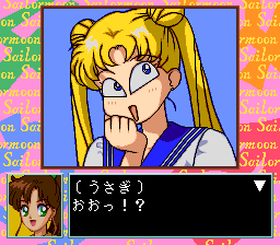 Screenshot of Bishōjo Senshi Sailor Moon (TurboGrafx CD, 1994) - MobyGames