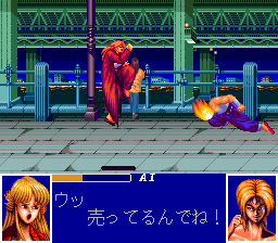 Ane-san (TurboGrafx CD) screenshot: Delivering a kick to the boss